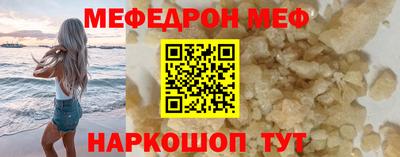 прущий лед Лесосибирск