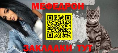 твердый Бугуруслан