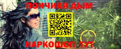 а пвп мука Бузулук