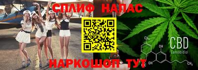 а пвп мука Бузулук