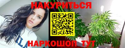 твердый Бугуруслан