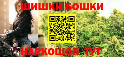 а пвп мука Бузулук
