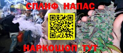 твердый Бугуруслан