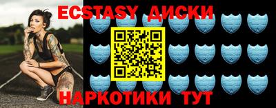 твердый Бугуруслан