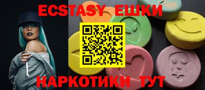 твердый Бугуруслан