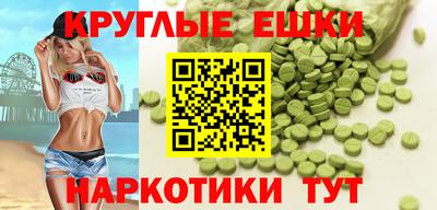 а пвп мука Бузулук
