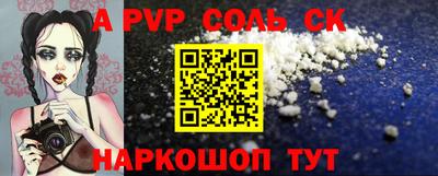 твердый Бугуруслан