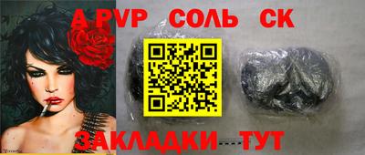 твердый Бугуруслан