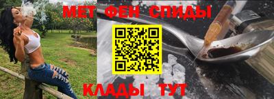 а пвп мука Бузулук