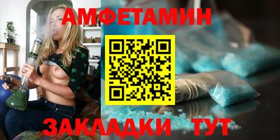 а пвп мука Бузулук