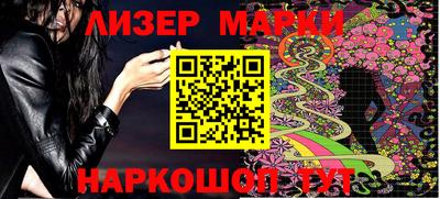 мефедрон VHQ Будённовск