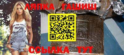 а пвп мука Бузулук