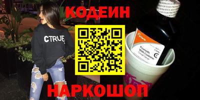 твердый Бугуруслан