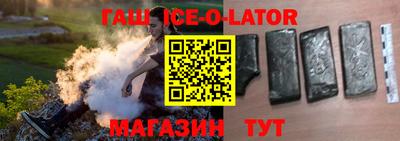 твердый Бугуруслан