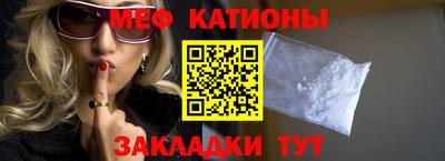 а пвп мука Бузулук